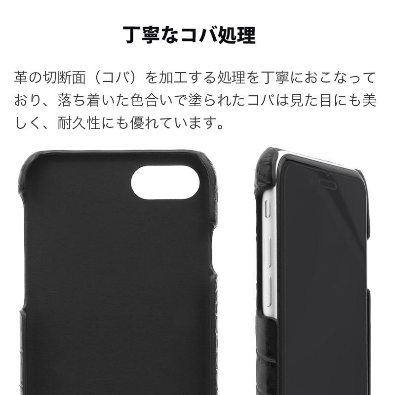 iPhone SE 第3世代 第2世代 /8/7 ケース 本革 背面ケース ABBI iPhone SE 第3世代 第2世代 /8/7 ケース 本革 背面ケース ABBI