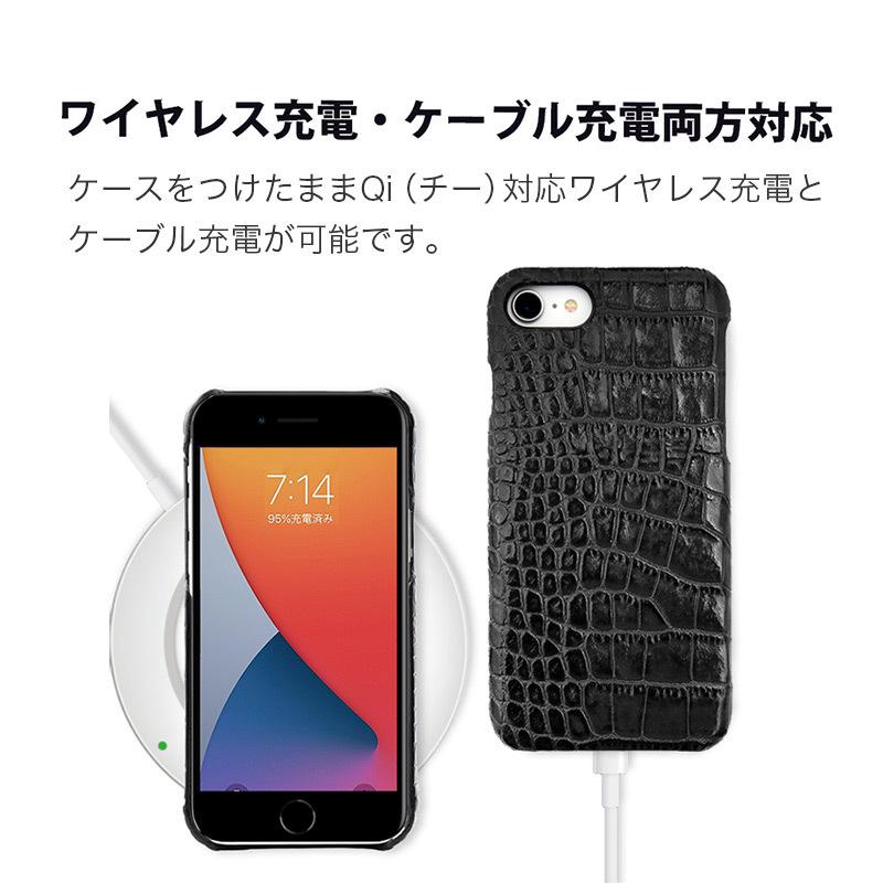 iPhone SE 第3世代 第2世代 /8/7 ケース 本革 背面ケース ABBI iPhone SE 第3世代 第2世代 /8/7 ケース 本革 背面ケース ABBI