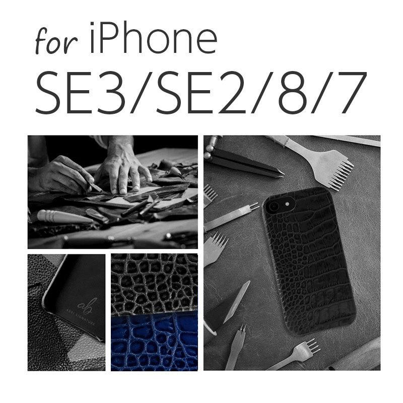 iPhone SE 第3世代 第2世代 /8/7 ケース 本革 背面ケース ABBI SIGNATURE イタリアンレザー クロコバックカバーケース アイフォン ブランド レザー｜winglide｜03