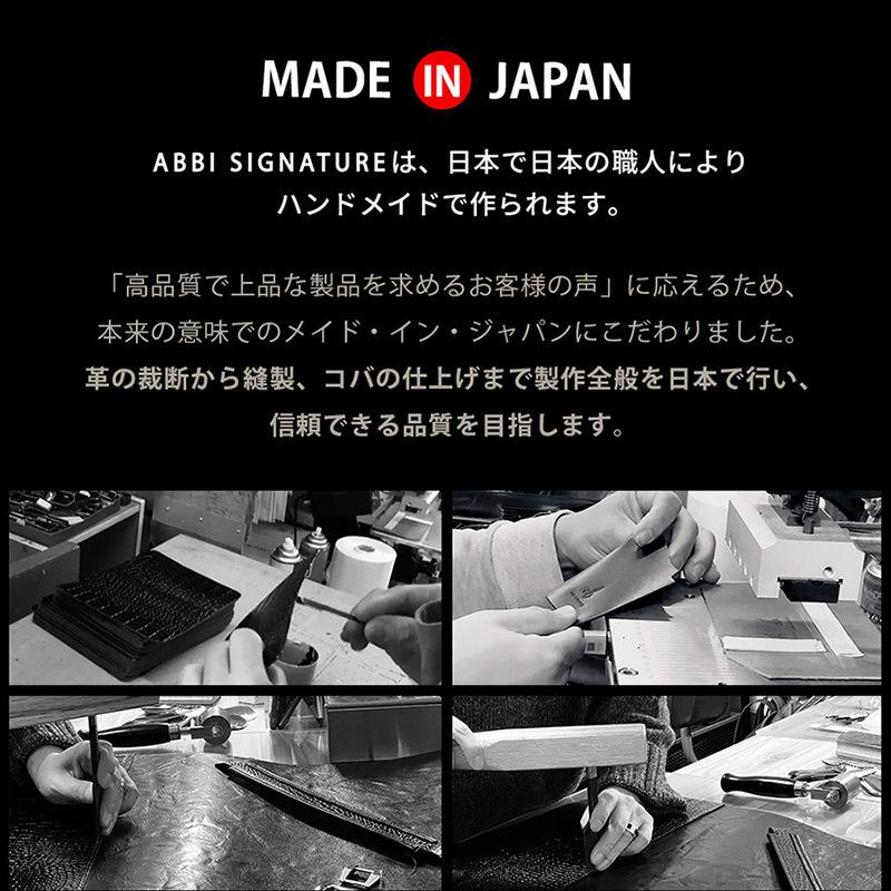 iPhone SE 第3世代 第2世代 /8/7 ケース 本革 背面ケース ABBI iPhone SE 第3世代 第2世代 /8/7 ケース 本革 背面ケース ABBI