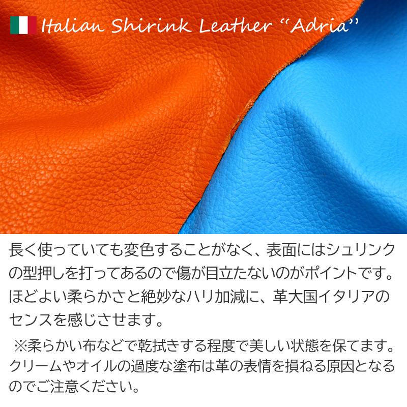 AGILITY（アジリティ） ポーチ カラビナ 本革 レザー 本革製ミニポーチ