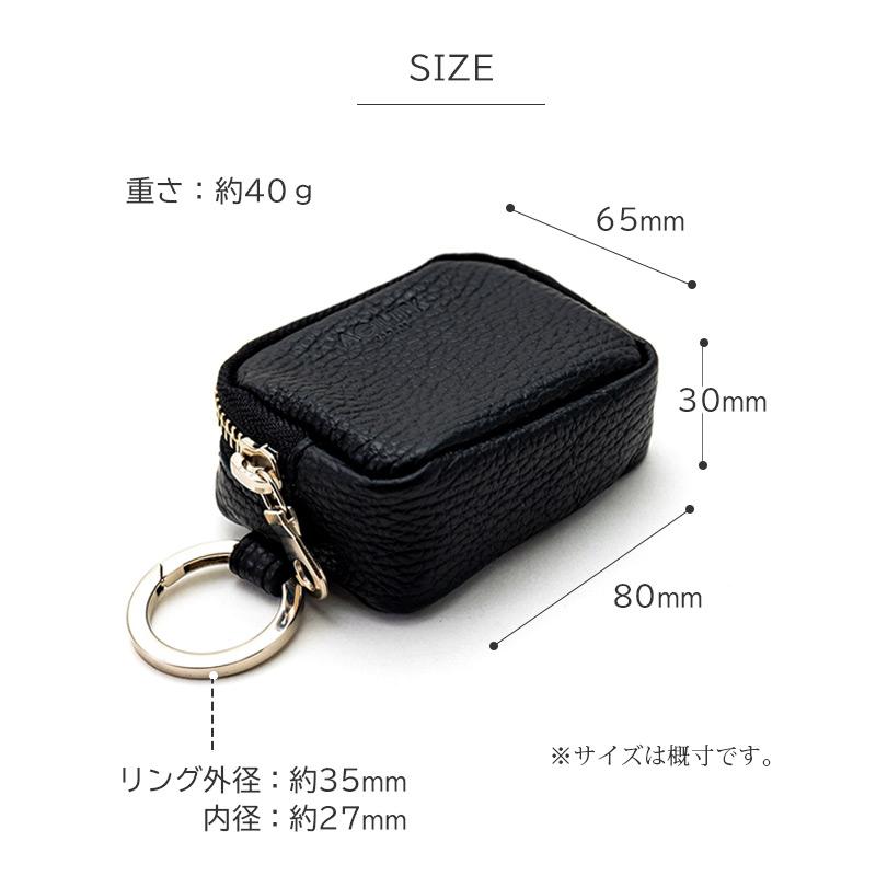 AGILITY（アジリティ） ポーチ カラビナ 本革 レザー 本革製ミニポーチ