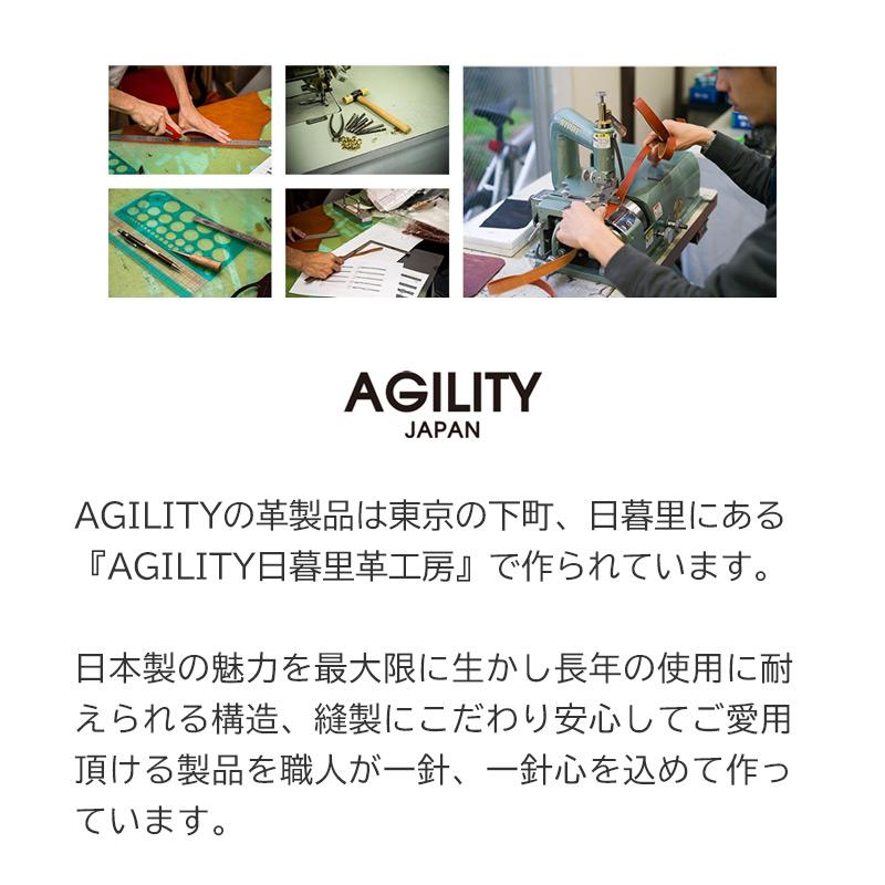 AGILITY（アジリティ） ポーチ カラビナ 本革 レザー 本革製ミニポーチ