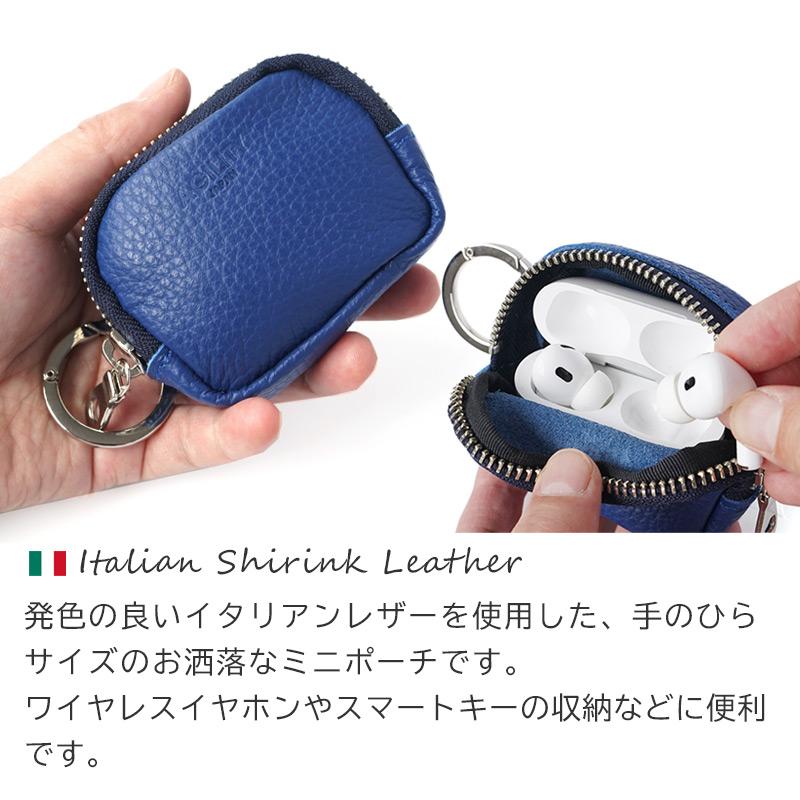 AGILITY（アジリティ） ポーチ カラビナ 本革 レザー 本革製ミニポーチ