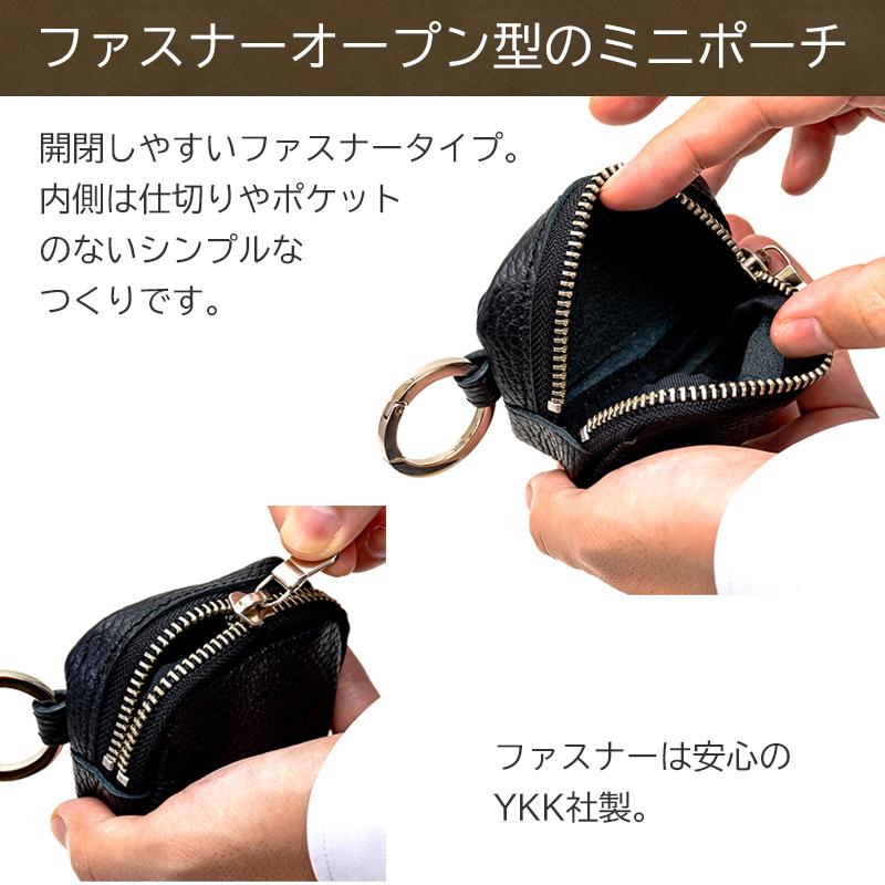 AGILITY（アジリティ） ポーチ カラビナ 本革 レザー 本革製ミニポーチ