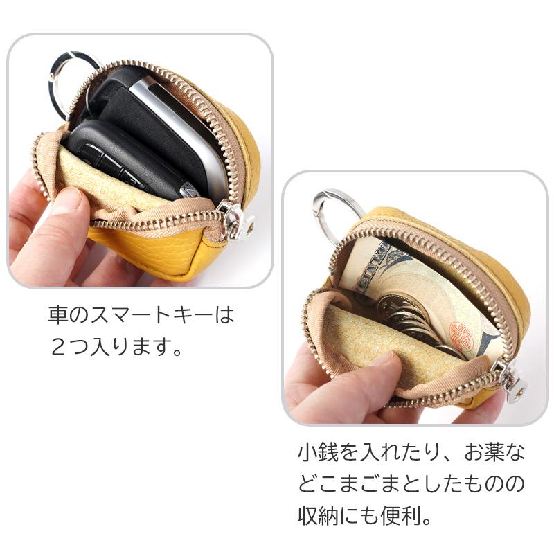 AGILITY（アジリティ） ポーチ カラビナ 本革 レザー 本革製ミニポーチ