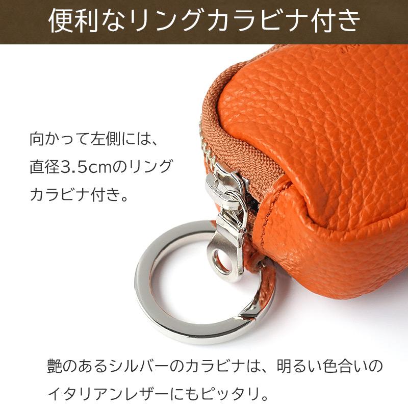 AGILITY（アジリティ） ポーチ カラビナ 本革 レザー 本革製ミニポーチ