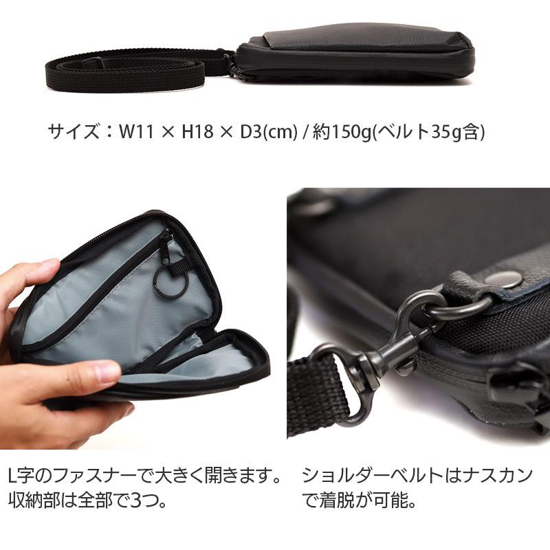 【日本製 本革】AGILITY パークポシェット M アジリティ アッファ ミニショルダーバッグ メンズ 縦型 本革
