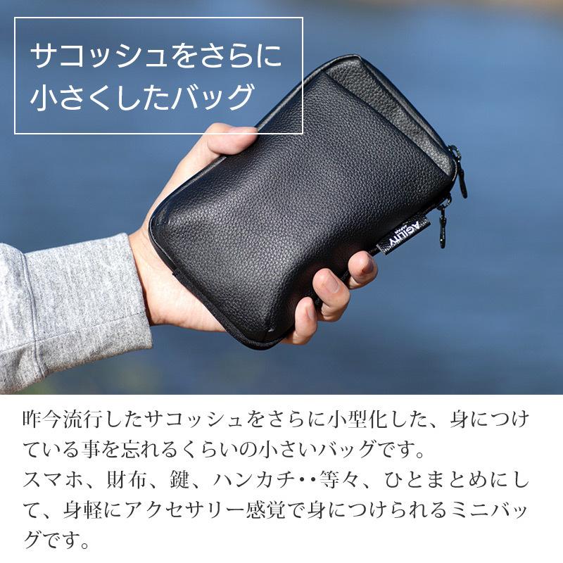 アジリティ アッファ ミニショルダーバッグ メンズ 縦型 本革 AGILITY