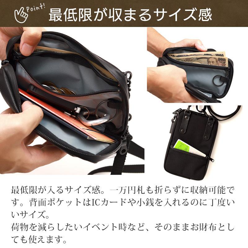 【日本製 本革】AGILITY パークポシェット M アジリティ アッファ ミニショルダーバッグ メンズ 縦型 本革