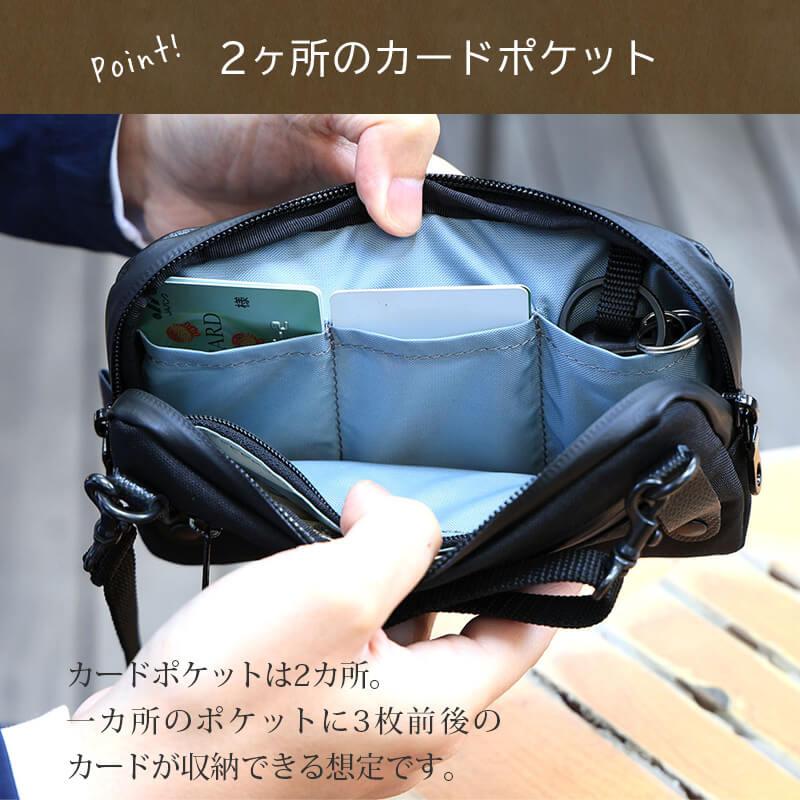 AGILITY（アジリティ） ミニショルダーバッグ 本革 メンズ スマホ 