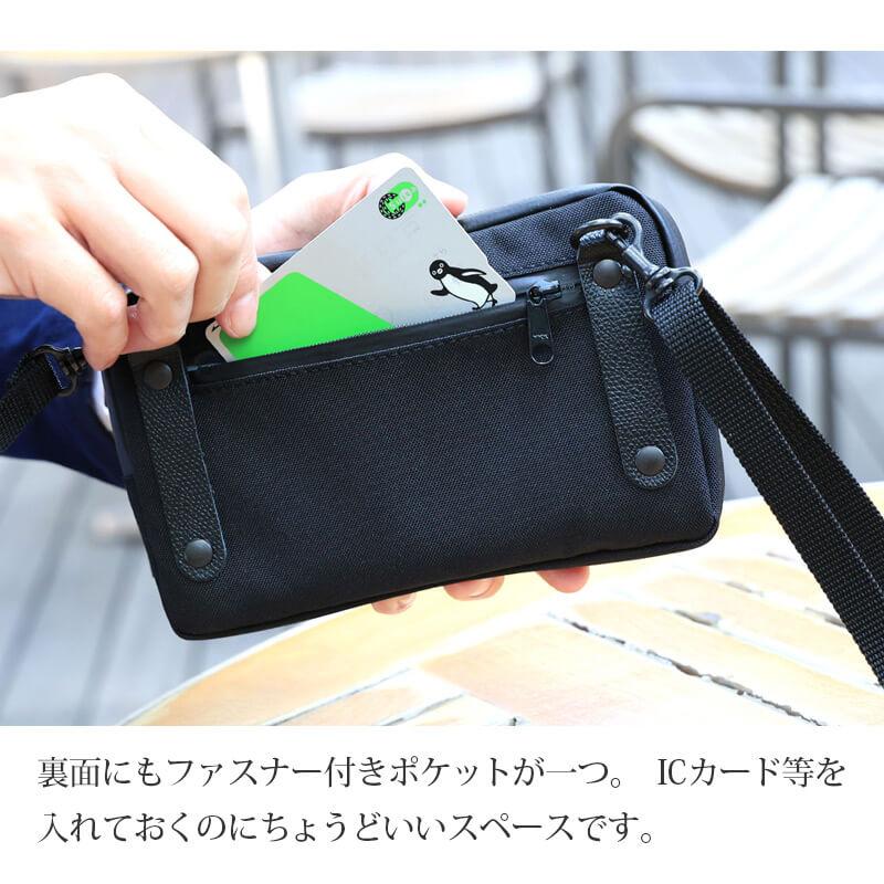 AGILITY（アジリティ） ミニ ショルダーバッグ メンズ 横型 本革