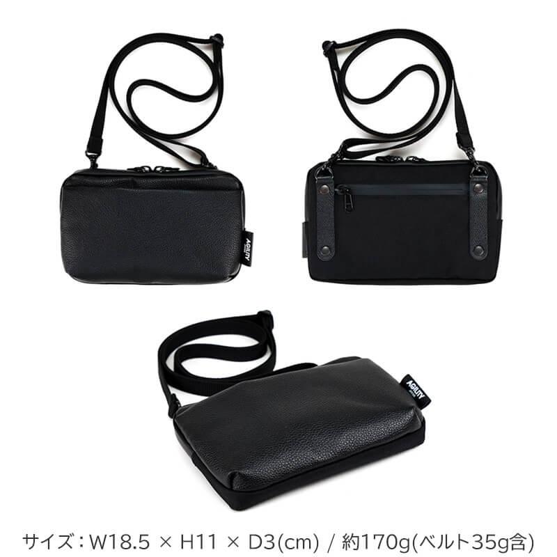 メンズファッション ミニショルダーバッグ メンズ 横型 本革 AGILITY 