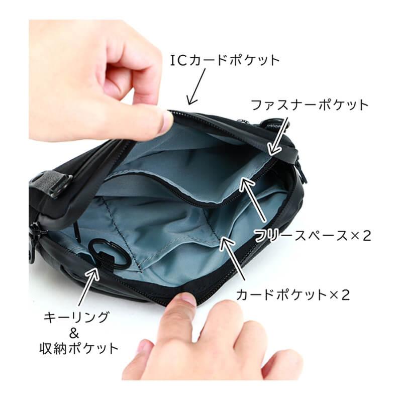AGILITY（アジリティ） ミニショルダーバッグ 本革 メンズ スマホ 