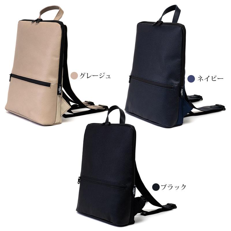 AGILITY（アジリティ） アーバンリュック 0564 リュック メンズ
