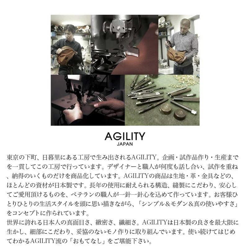 AGILITY アーバンリュック 0564 リュック メンズ ビジネス A4 AGILITY アーバンリュック 0564 リュック メンズ ビジネス A4