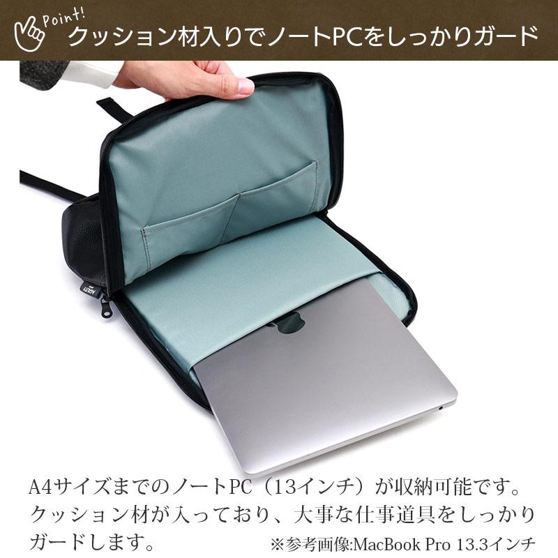 AGILITY（アジリティ） アーバンリュック 0564 リュック メンズ 