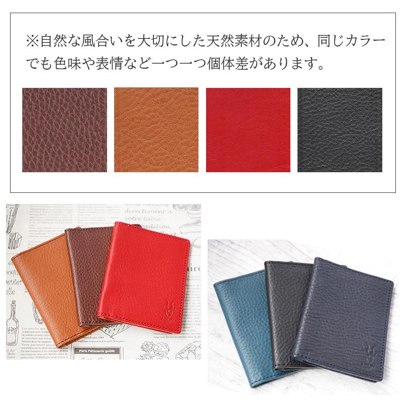 AGILITY パスケース 本革 透明窓つき 見開きタイプ 二つ折りパス AGILITY パスケース 本革 透明窓つき 見開きタイプ 二つ折りパス