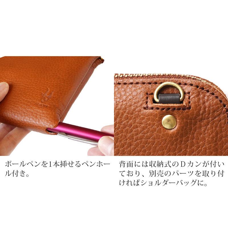 ADMJ アクセソワ 長財布パスポートケース二つ折り牛革 レザー ADMJ