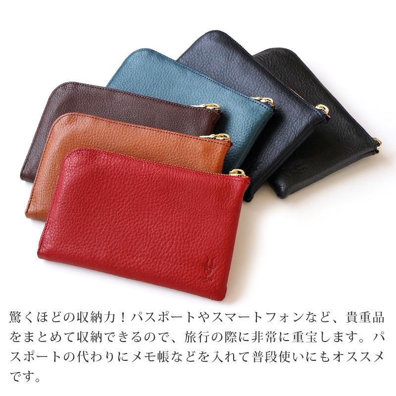 AGILITY（アジリティ） トラベルウォレット 長財布 メンズ 本革
