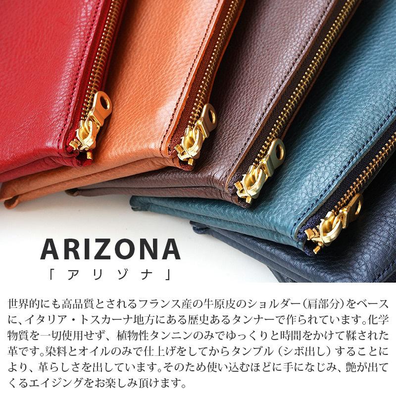 AGILITY（アジリティ） トラベルウォレット 長財布 メンズ 本革