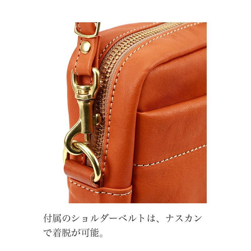【アジリティ】AGILITY キャメル ヌメ革 ミニショルダーバッグ　3日間使用 シックミニショルダー』(全3色)軽量ソフトヌメ/普段使いに丁度いい 長
