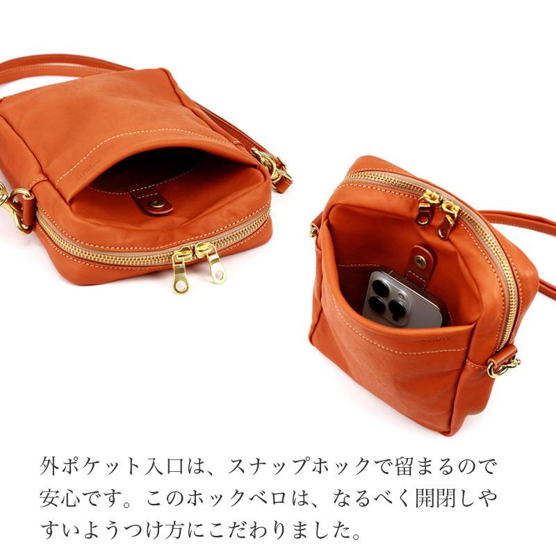 【アジリティ】AGILITY キャメル ヌメ革 ミニショルダーバッグ　3日間使用 AGILITY（アジリティ） ショルダーバッグ メンズ 1030 小さい 革 タテ
