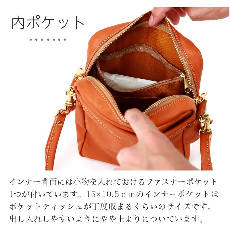 AGILITY（アジリティ） ショルダーバッグ メンズ 1030 小さい 革 タテ