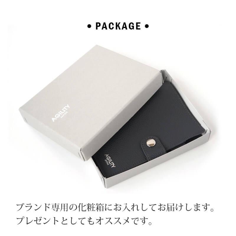 AURORA　アウロラ　レザー　パスポートケース　手帳型　カード　箱付き　新品 AGILITY（アジリティ） パスポートケース 本革 日本製 イタリアン