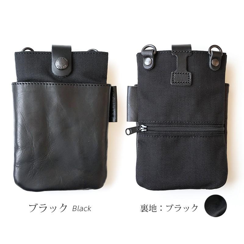 ギヴン　海へ　非売品　スマホショルダー AGILITY ショルダーバッグ シザーバッグ スマホショルダー 本革