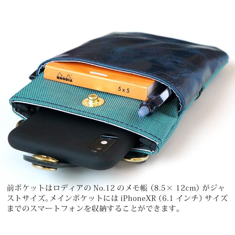 ギヴン　海へ　非売品　スマホショルダー ギヴン スマホショルダーストラップ クリアファイルバッグ 特典