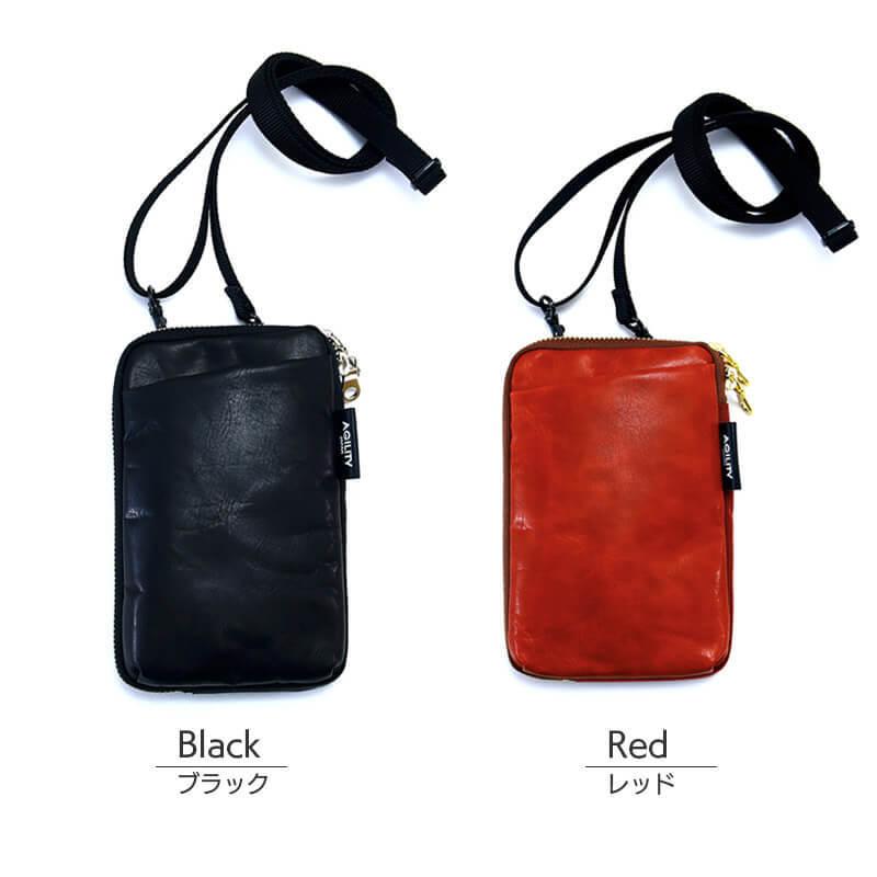 【日本製 本革】AGILITY パークポシェット M アジリティ アッファ ミニショルダーバッグ メンズ 縦型 本革