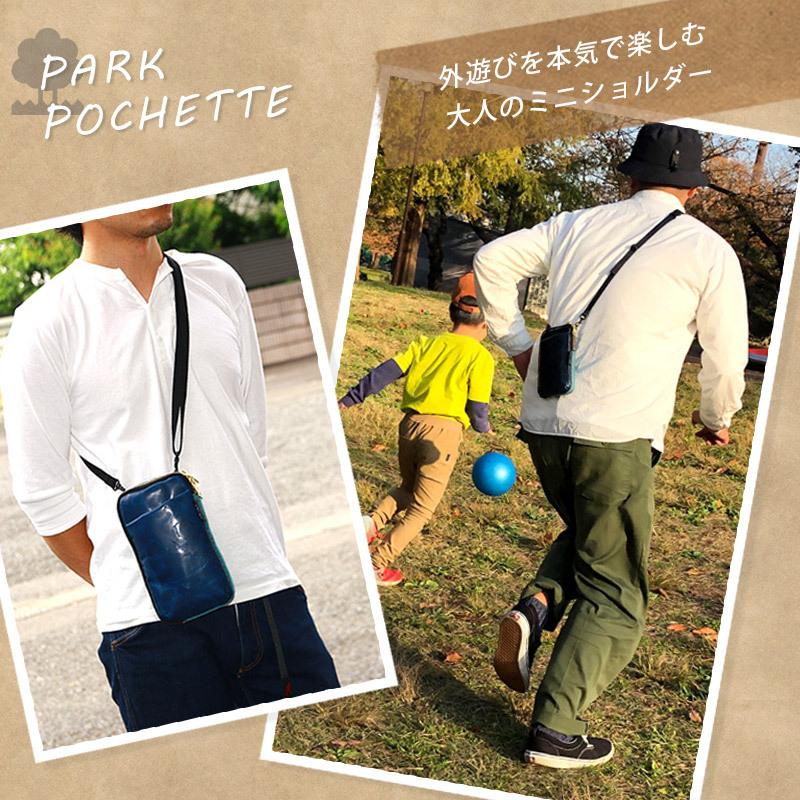 アジリティ アッファ ミニショルダーバッグ メンズ 縦型 本革 AGILITY