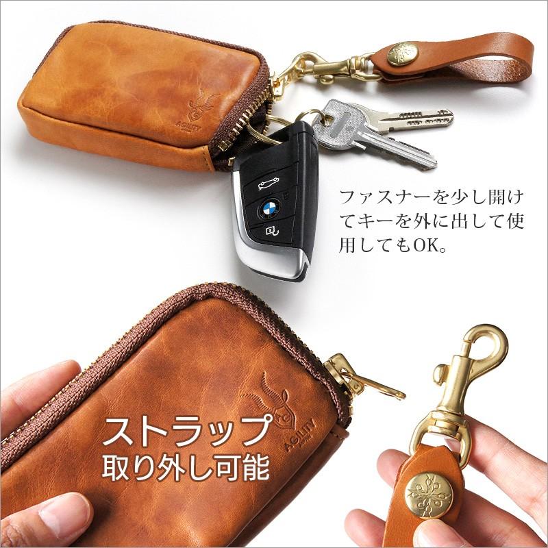 AGILITY キーケース スマートキーケース ジャンティ 日本製 AGILITY キーケース スマートキーケース ジャンティ 日本製