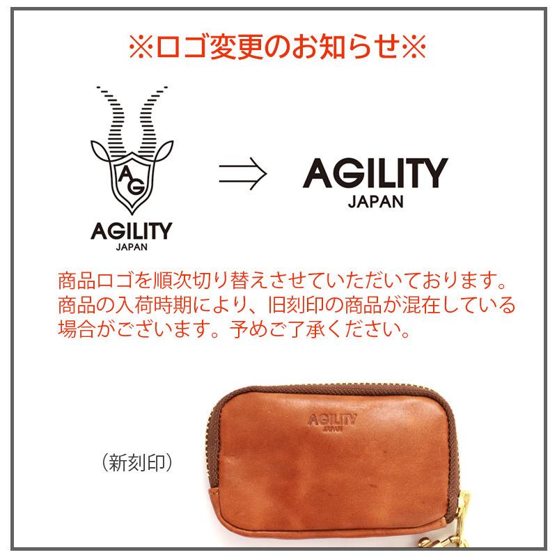 AGILITY キーケース スマートキーケース ジャンティ 日本製 AGILITY キーケース スマートキーケース ジャンティ 日本製