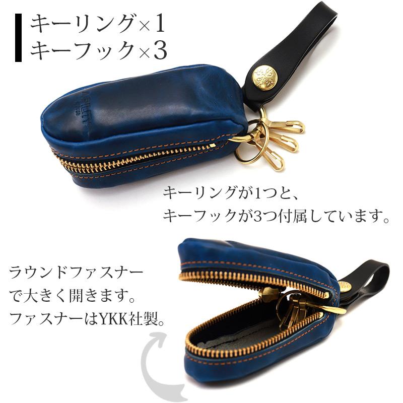 AGILITY キーケース スマートキーケース 小銭入れ付き 本革 affa