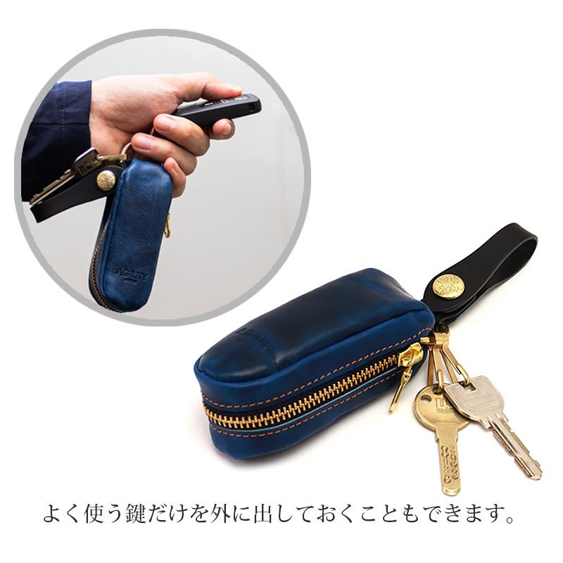 AGILITY キーケース スマートキーケース 小銭入れ付き 本革 affa