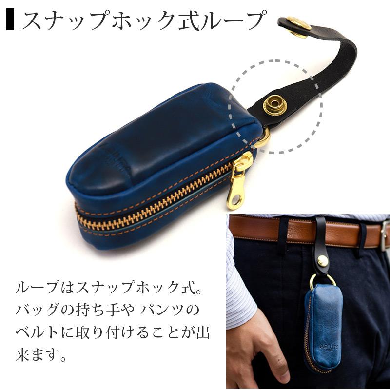 AGILITY キーケース スマートキーケース 小銭入れ付き 本革 affa AGILITY キーケース スマートキーケース 小銭入れ付き 本革 affa