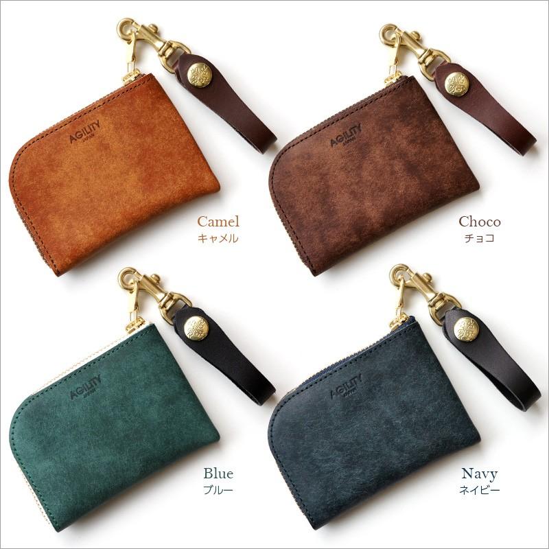 コインケース メンズ 革 AGILITY アルジャン日本製 プエブロレザー L字