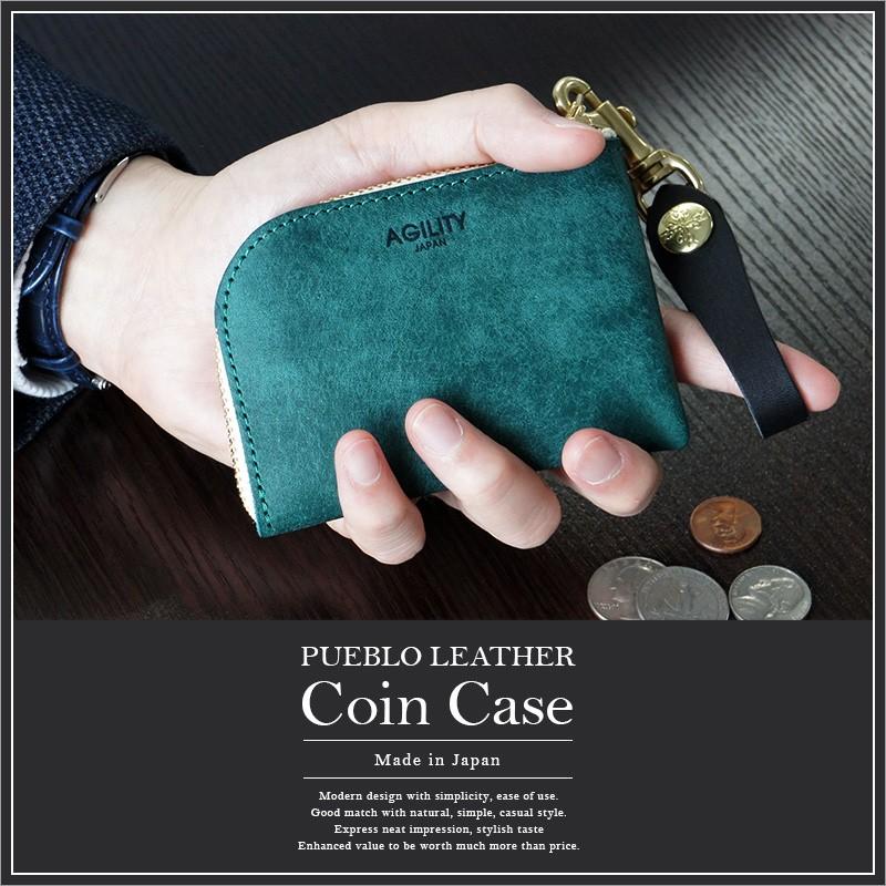 コインケース メンズ 革 AGILITY アルジャン日本製 プエブロレザー L字