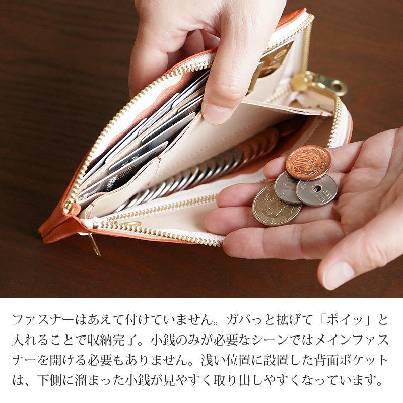 AGILITY（アジリティ） 長財布 メンズ 本革 AGILITY affa スマフォ