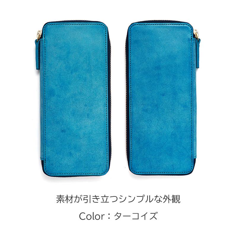 ロロマレザー ペンケース 両開き AGILITY 本革 日本製 【メーカー直営