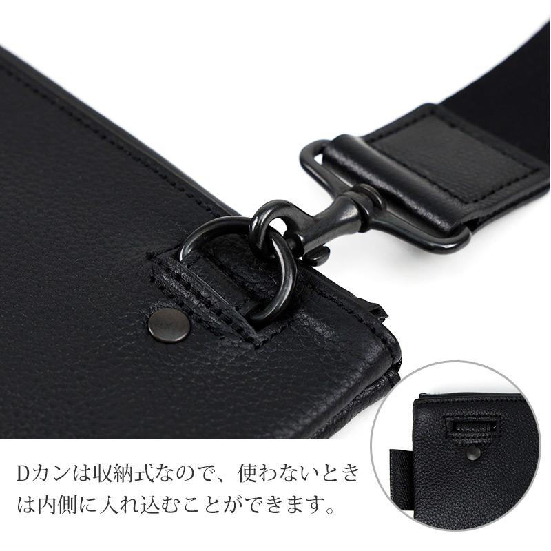 AGILITY SGシュリンクレザー 撥水 タブレットケース ipadケース