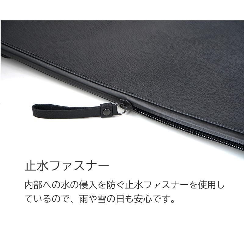 AGILITY SGシュリンクレザー 撥水 タブレットケース ipadケース