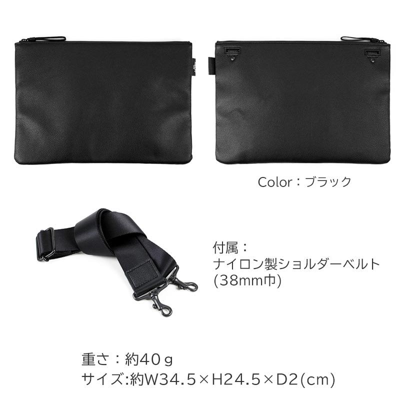 AGILITY SGシュリンクレザー 撥水 タブレットケース ipadケース