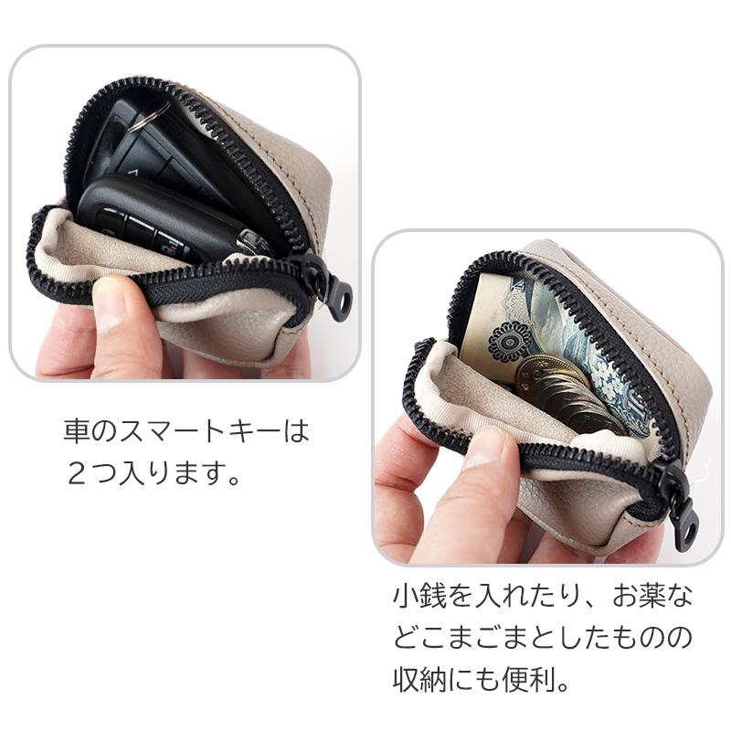 AGILITY（アジリティ） ミニポーチ 小物入れ カラビナ 本革 本革製