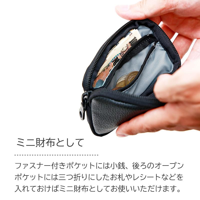 AGILITY（アジリティ） レザーポーチ 本革 撥水レザー SGシュリンク