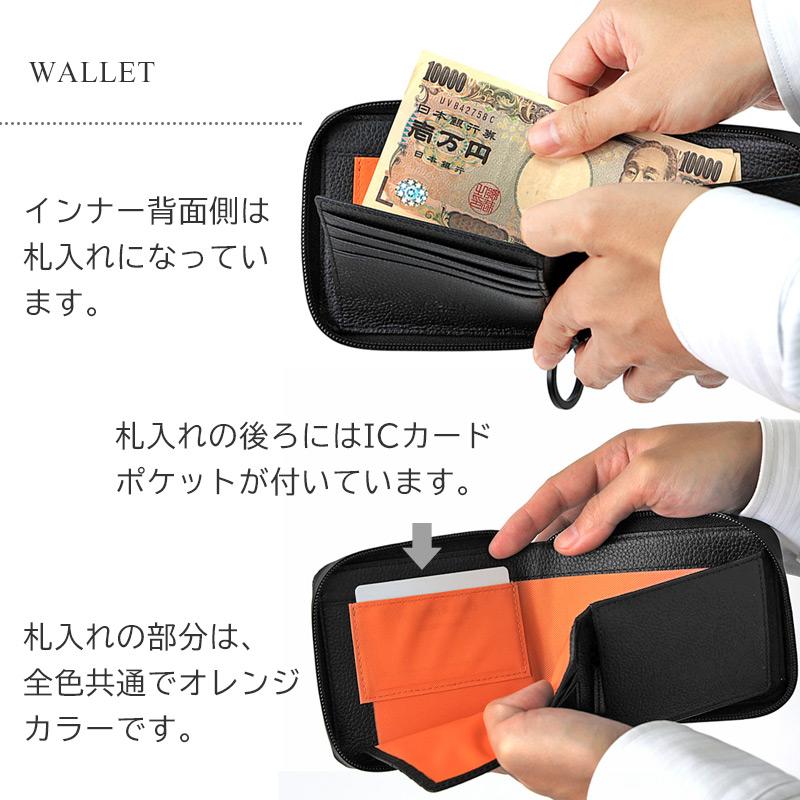 AGILITY（アジリティ） AGILITY 1144 ロータス 財布 メンズ 二つ折り