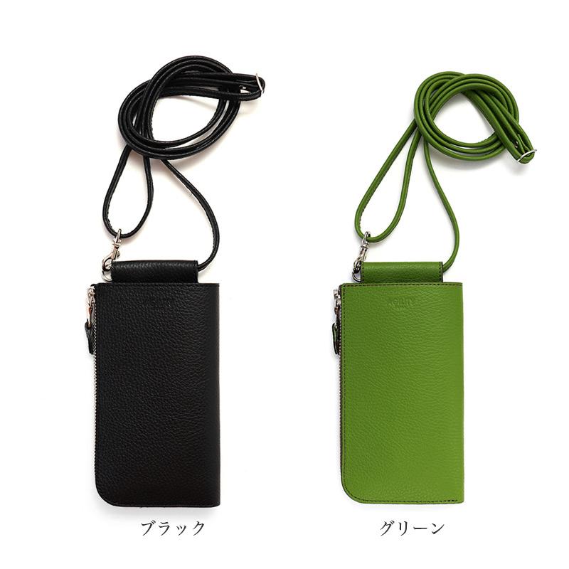 AGILITY スマホポーチ メンズ レディース 本革 SAYAポシェット