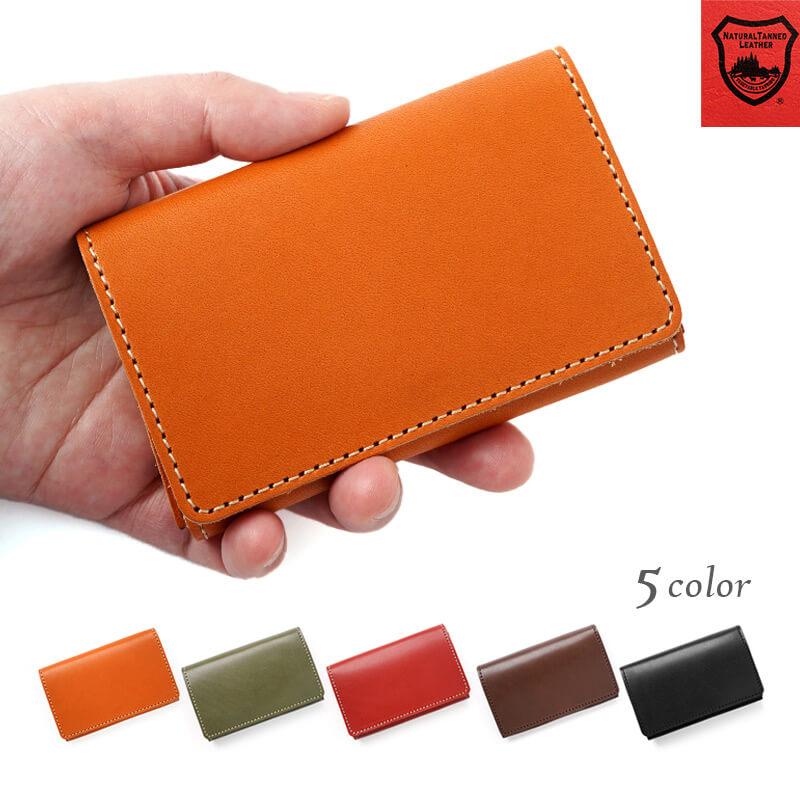 オレンジ レザー アクセサリーケース 栃木レザー 四角い コインケース アクセサリーケース 小物入れ